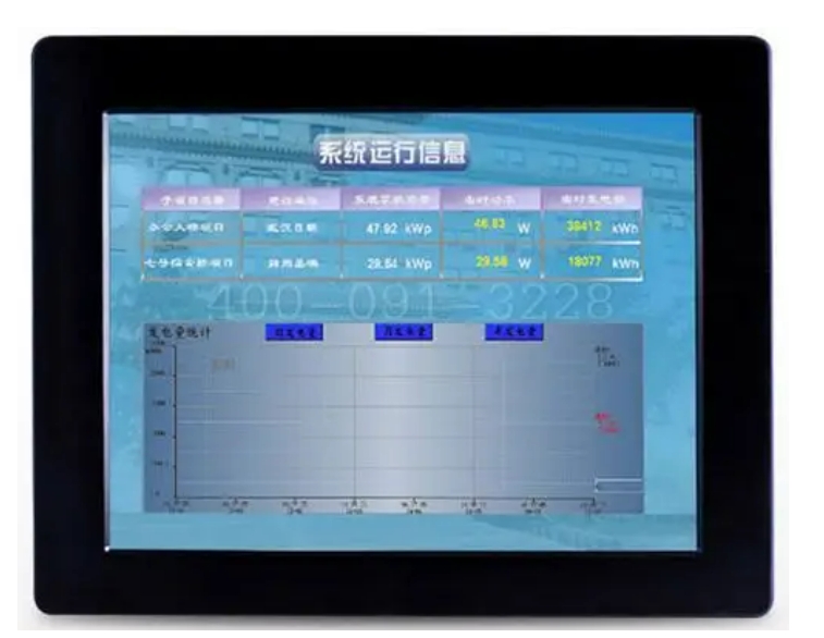 微信截图_20250318141448.png