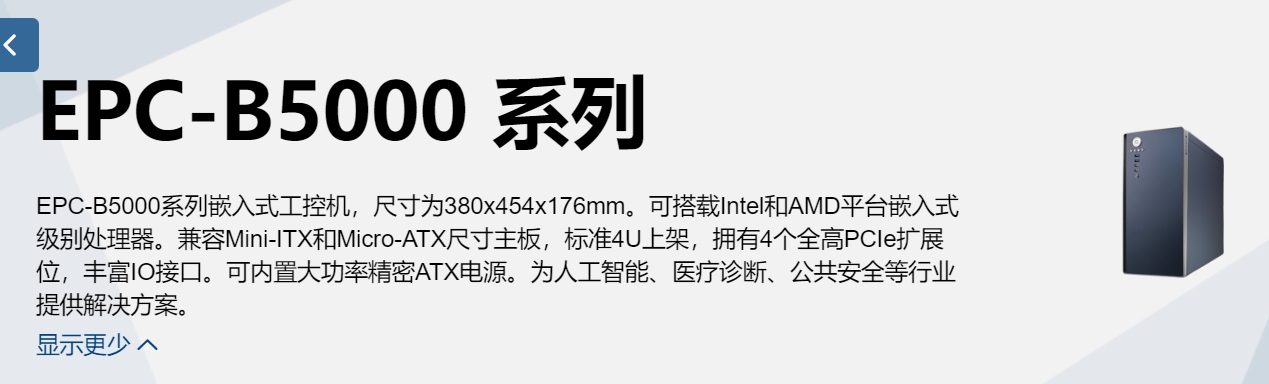 微信截图_20250326104044.png