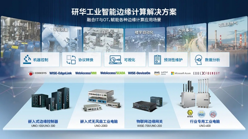 微信截图_20250402095728.png