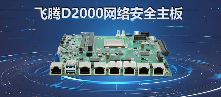 微信截图_20250414114454.png