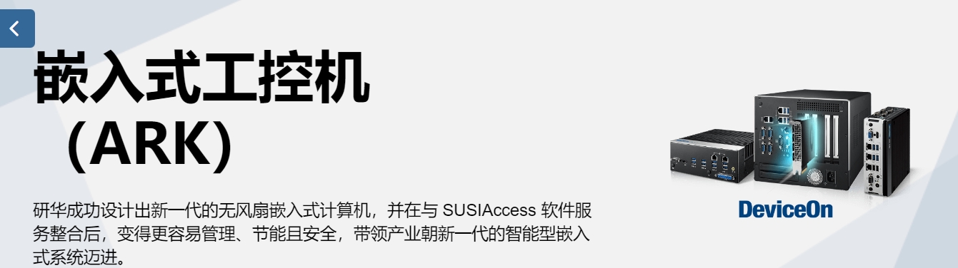 微信截图_20250526114800.png