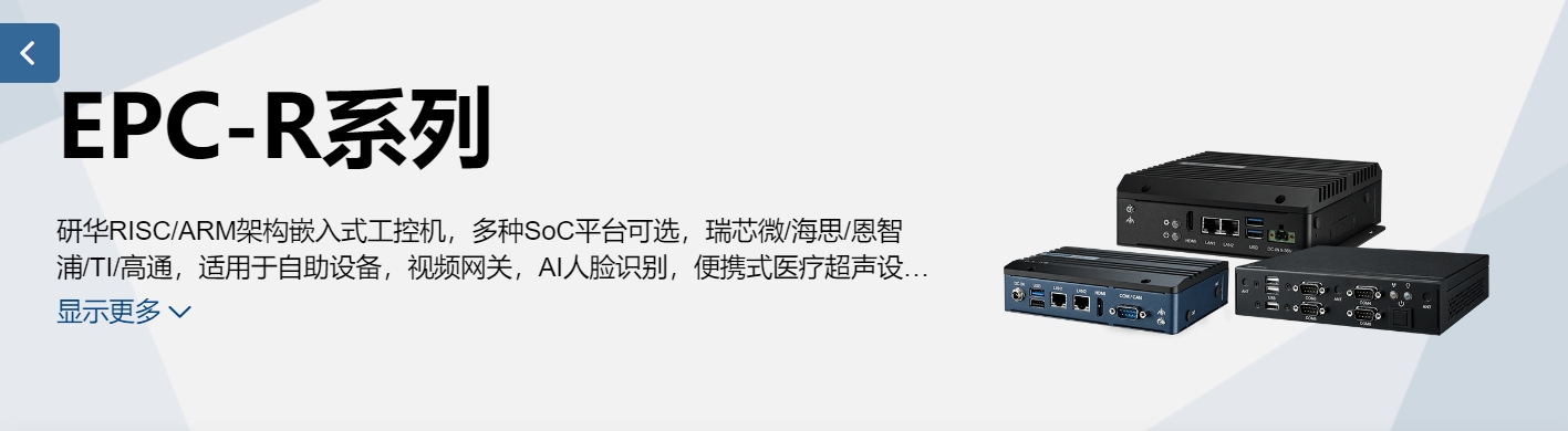 微信截图_20250616093714.png