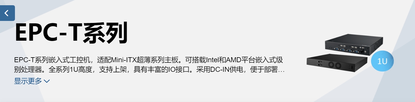 微信截图_20250616102104.png