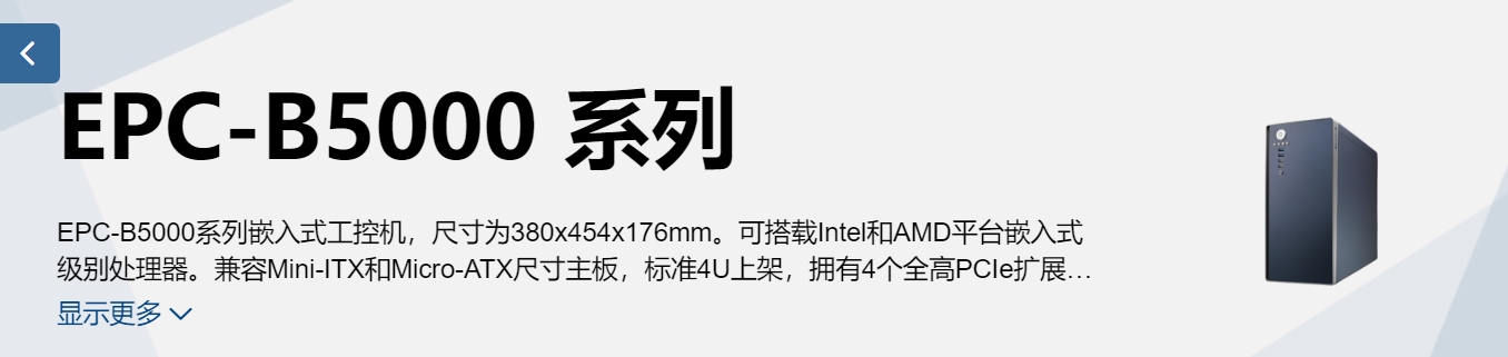 微信截图_20250624101732.png