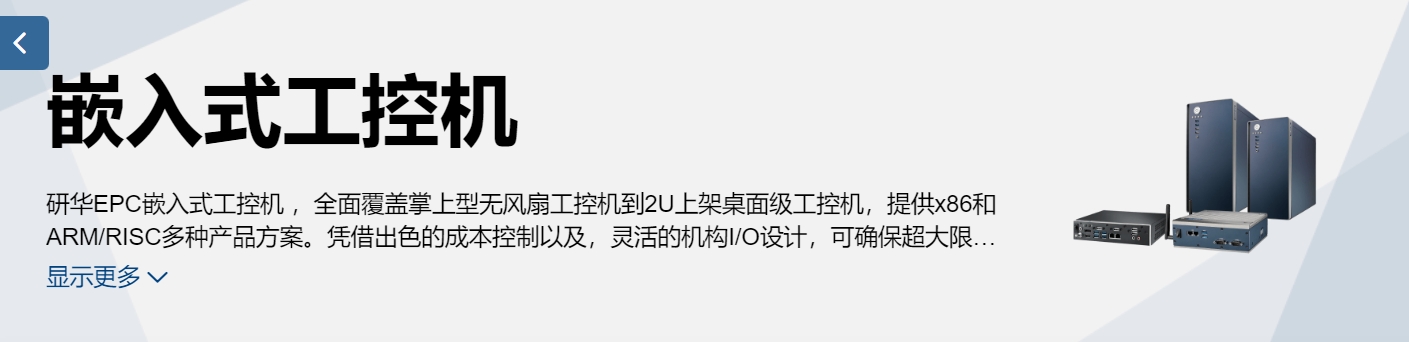 微信截图_20250702100624.png