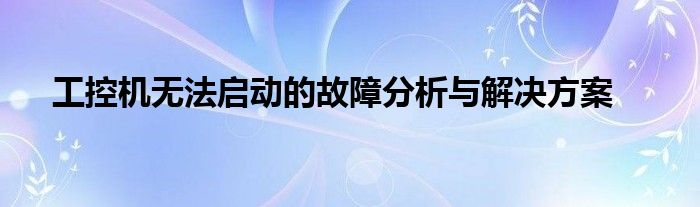 d9c0bc4c0fd8395672318f0db5a55bce774_t.jpg