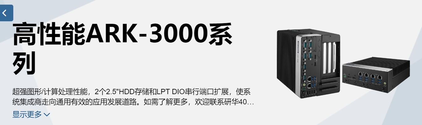 微信截图_20250708100500.png