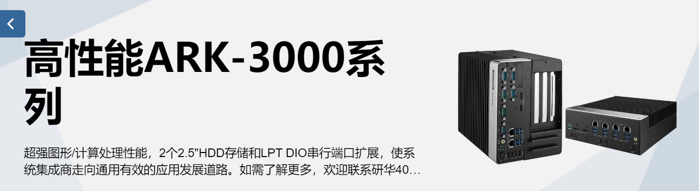 微信截图_20250715114342.png