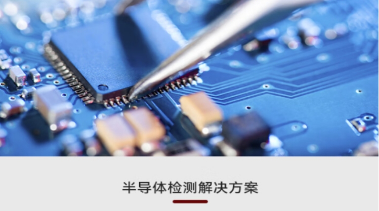 微信截图_20250731095727.png