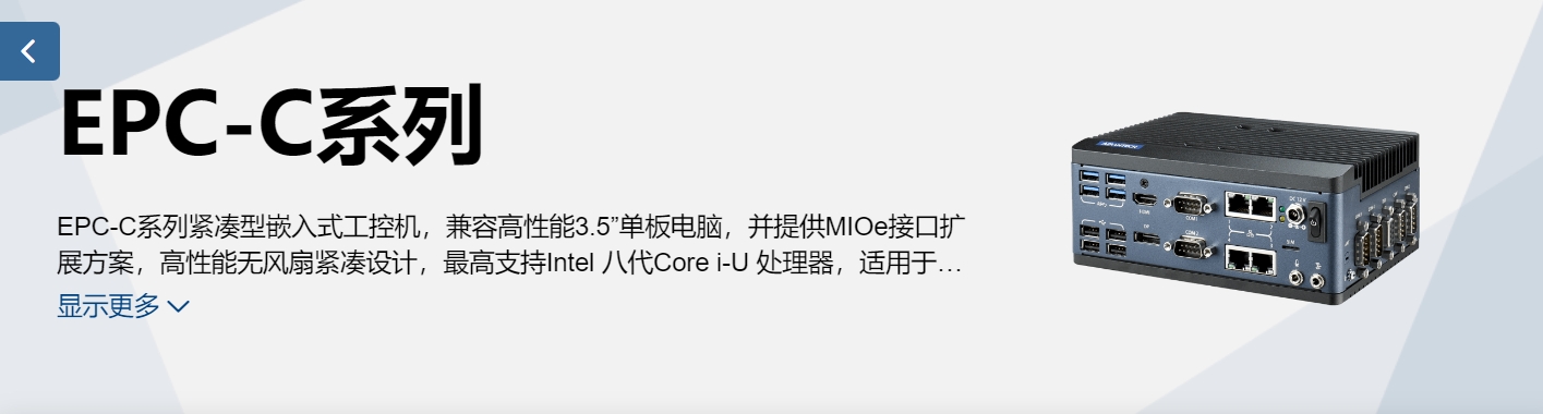 微信截图_20250804104153.png
