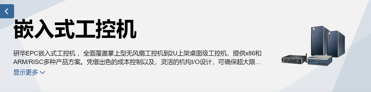 微信截图_20250808094429.png