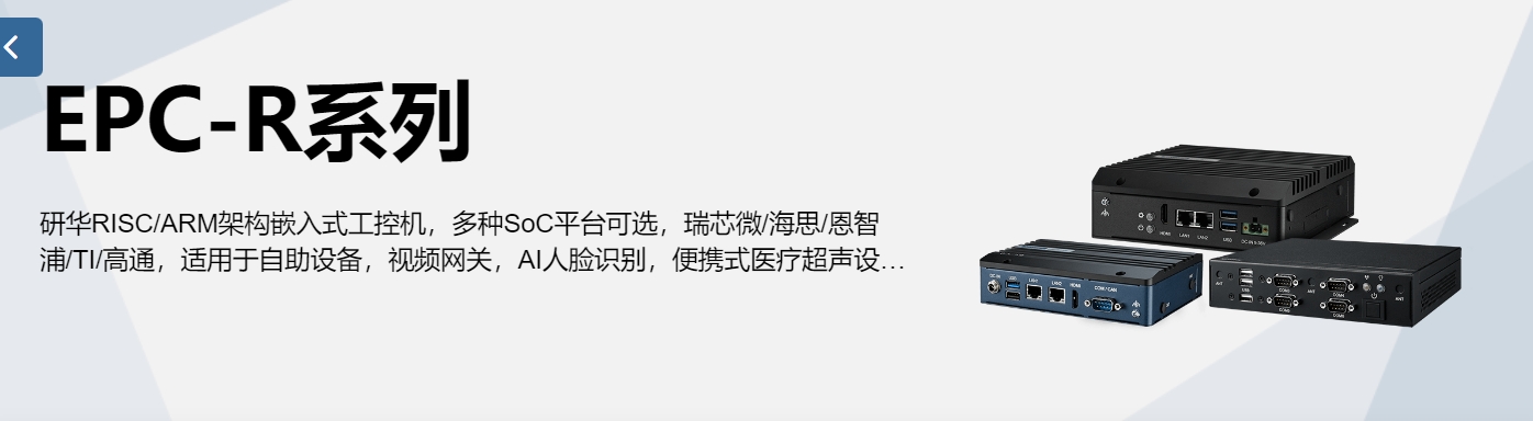 微信截图_20250808095332.png