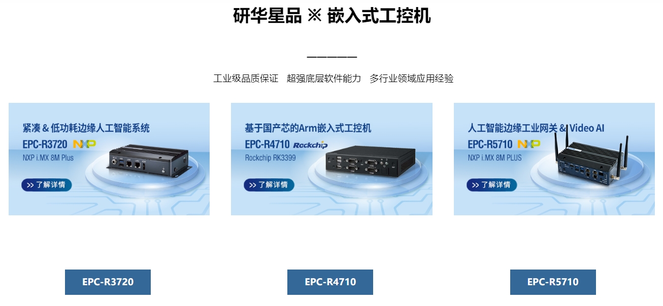 微信截图_20250808095357.png